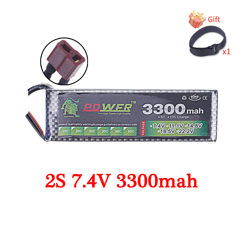 60C Lipo Battery 3300mAh 7.4V  - Drone Battery 6S ulasan dan harga