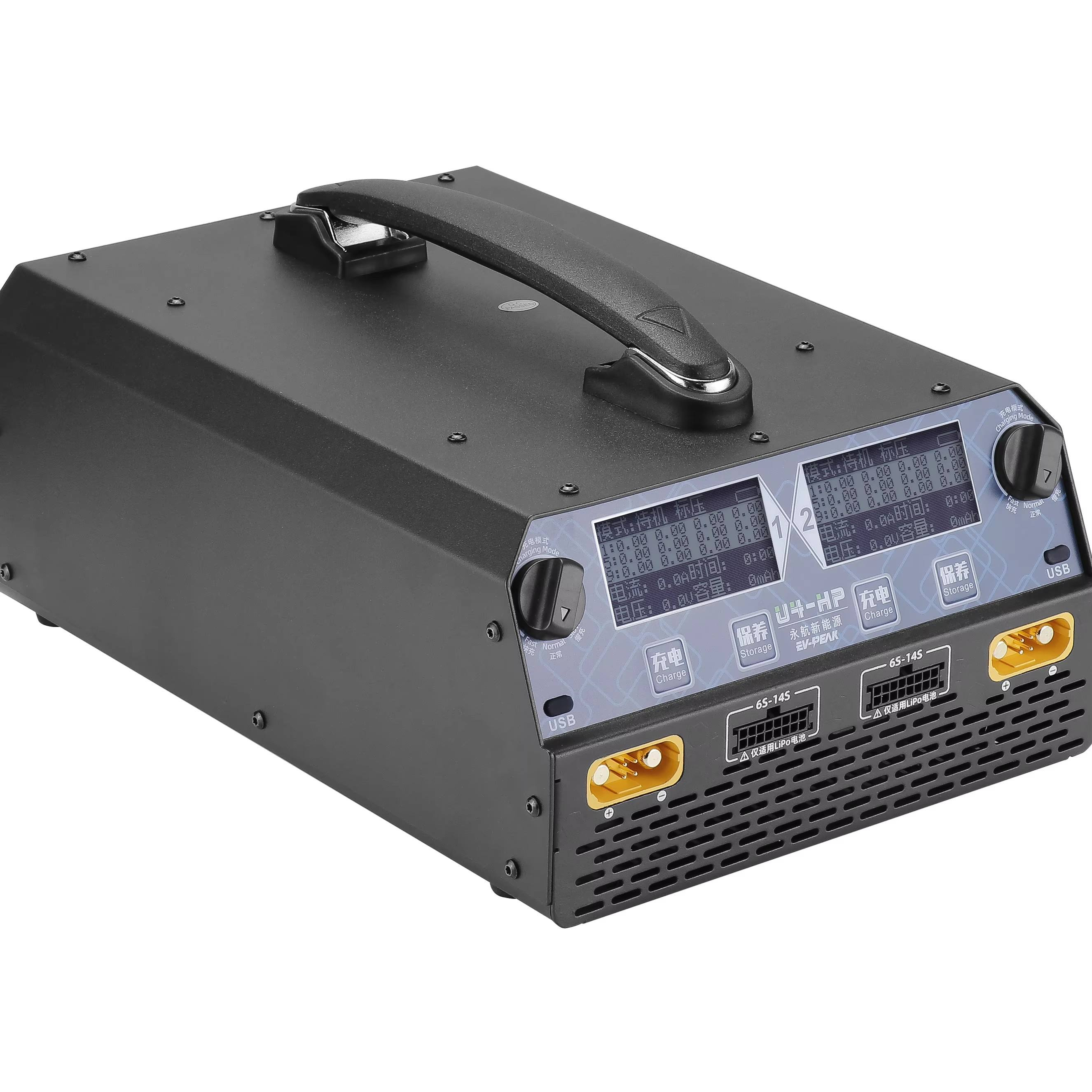 EV-PEAK U4-HP Dual Channel 250 - Drone Battery Lipo ulasan dan harga