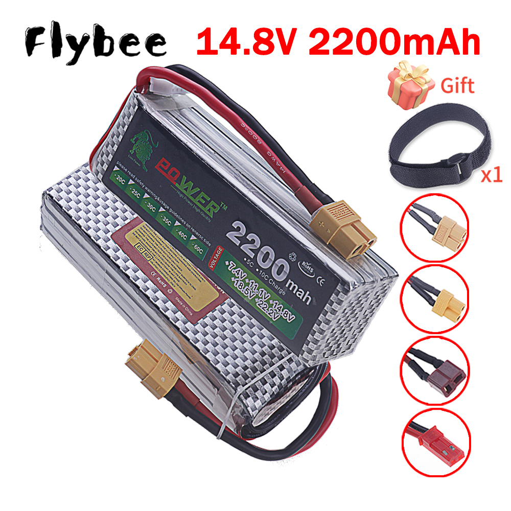 14.8V 2200mah Li-polyme Batter - Drone Battery 4S ulasan dan harga