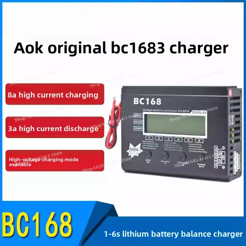 1-6S Lithium Battery Balance C - Drone Battery Parallel Board ulasan dan harga