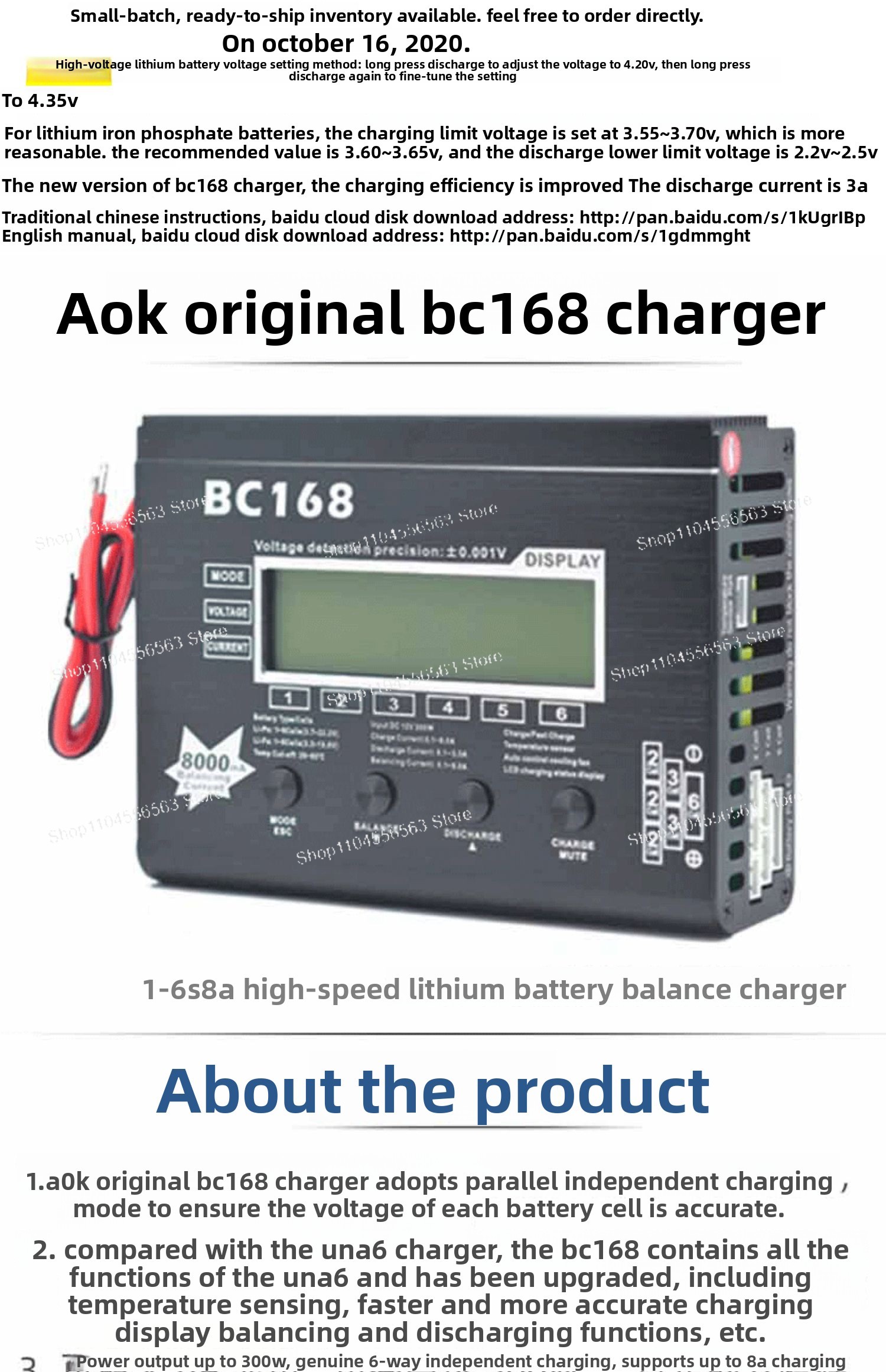 1-6S Lithium Battery Balance C - Drone Battery Parallel Board ulasan dan harga