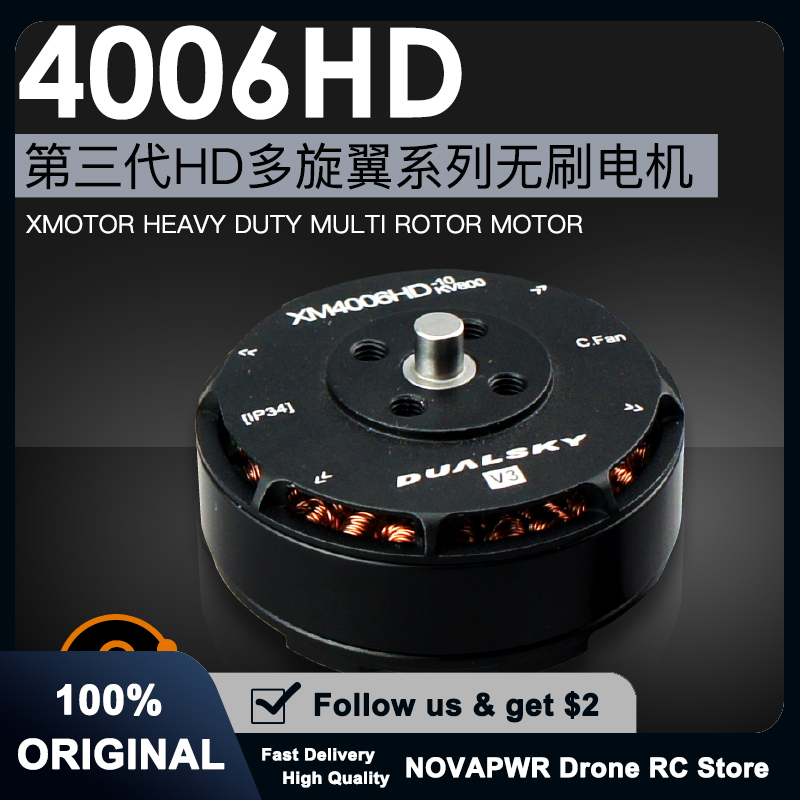 Dualsky XM4006HD High-Voltage  - Drone Battery High Voltage ulasan dan harga